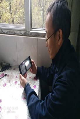 张振杰.jpg