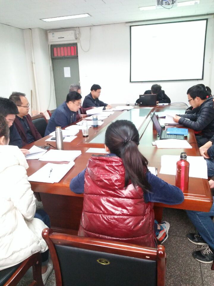 公共管理硕士点预答辩