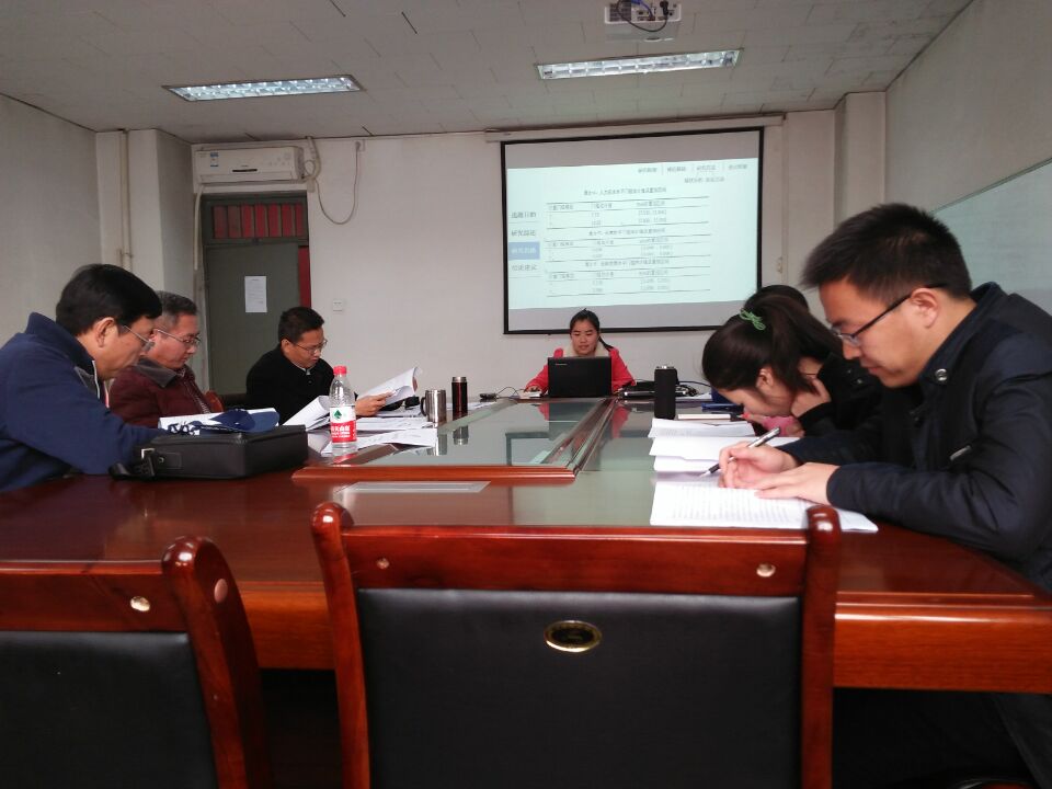应用经济学和管理科学硕士点预答辩
