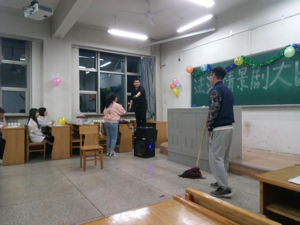 情景剧1